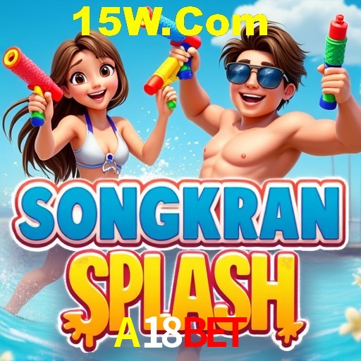 Plushie Frenzy Slot - PG Soft Game